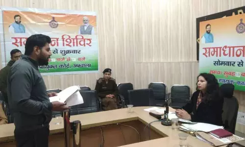 Chandigarh: शिकायतों का प्राथमिकता के आधार पर समाधान किया जाए