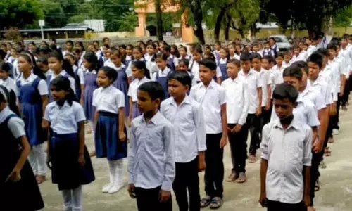 Assam जनवरी-फरवरी 2025 में ‘गुणोत्सव’ के माध्यम से स्कूलों का मूल्यांकन करेगा