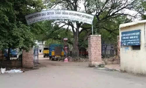 Telangana: क्यूक्यूसुडा ने परियोजना के लिए निविदाएं आमंत्रित कीं