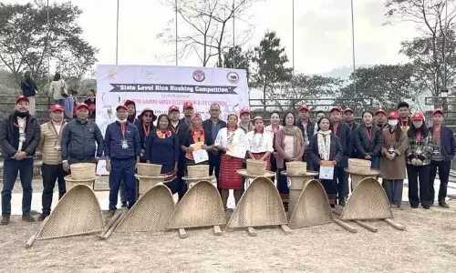 Nagaland : एनएसएफ पार्क कोहिमा में राज्य स्तरीय प्रतियोगिताएं आयोजित