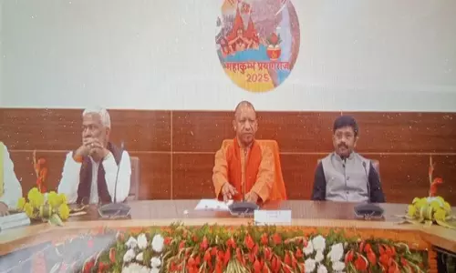 UP CM योगी आदित्यनाथ ने की प्रयागराज में महाकुंभ 2025 की तैयारियों की समीक्षा