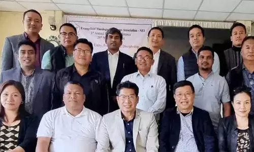 Nagaland : ईटीसीए-एनईआई ने पहला वार्षिक सम्मेलन आयोजित किया Nagaland : ईटीसीए-एनईआई ने पहला वार्षिक सम्मेलन आयोजित किया