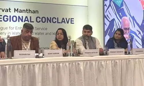 Sikkim : पर्वत मंथन संवाद में पहाड़ी शहरों में जल एवं अपशिष्ट प्रबंधन चुनौतियों पर प्रकाश डाला गया Sikkim : पर्वत मंथन संवाद में पहाड़ी शहरों में जल एवं अपशिष्ट प्रबंधन चुनौतियों पर प्रकाश डाला गया