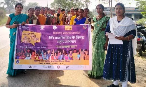 Chandigarh: लिंग आधारित हिंसा पर पीयू में अभियान Chandigarh: लिंग आधारित हिंसा पर पीयू में अभियान