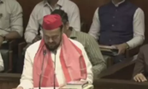 महाराष्ट्र विधानसभा चुनाव: समाजवादी पार्टी ने MVA से नाता तोड़ा महाराष्ट्र विधानसभा चुनाव: समाजवादी पार्टी ने MVA से नाता तोड़ा