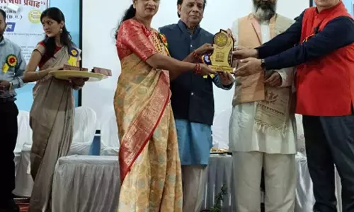 Patiala के प्रोफेसर को अंतरराष्ट्रीय कविता सम्मान मिला Patiala के प्रोफेसर को अंतरराष्ट्रीय कविता सम्मान मिला