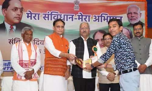 “मेरा संविधान-मेरा अभिमान” अभियान के समापन समारोह में शामिल हुए MP बृजमोहन अग्रवाल “मेरा संविधान-मेरा अभिमान” अभियान के समापन समारोह में शामिल हुए MP बृजमोहन अग्रवाल