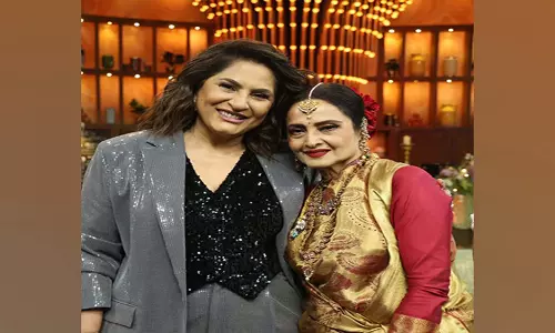 Archana Puran Singh ने रेखा के पुराने जवाब को किया याद Archana Puran Singh ने रेखा के पुराने जवाब को किया याद