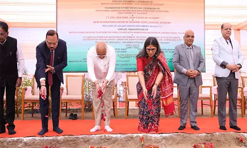 Bhupendra Patel ने गुजरात उच्च न्यायालय में विभिन्न परियोजनाओं की आधारशिला रखी Bhupendra Patel ने गुजरात उच्च न्यायालय में विभिन्न परियोजनाओं की आधारशिला रखी