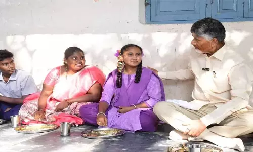 Andhra Pradesh में विश्व की सबसे बड़ी अभिभावक-शिक्षक बैठक आयोजित