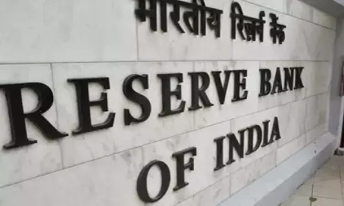 घरेलू मुद्रास्फीति में कमी के साथ फरवरी में RBI की पहली ब्याज दर कटौती संभव- क्रिसिल रिपोर्ट