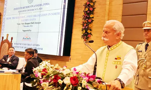 अरुणाचल प्रदेश के राज्यपाल ने ITPI के पूर्वी क्षेत्र सम्मेलन का उद्घाटन किया अरुणाचल प्रदेश के राज्यपाल ने ITPI के पूर्वी क्षेत्र सम्मेलन का उद्घाटन किया