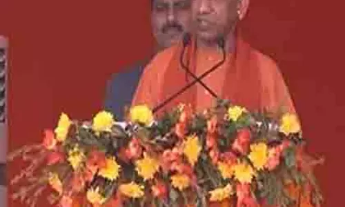 UP CM योगी ने महाकुंभ क्षेत्र में श्रद्धालुओं के लिए 25,000 सार्वजनिक आश्रय बिस्तरों का किया उद्घाटन UP CM योगी ने महाकुंभ क्षेत्र में श्रद्धालुओं के लिए 25,000 सार्वजनिक आश्रय बिस्तरों का किया उद्घाटन