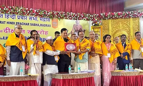 हमें यह सुनिश्चित करना होगा कि Hindi एक वैश्विक भाषा बने: केंद्रीय मंत्री सर्बानंद सोनोवाल हमें यह सुनिश्चित करना होगा कि Hindi एक वैश्विक भाषा बने: केंद्रीय मंत्री सर्बानंद सोनोवाल