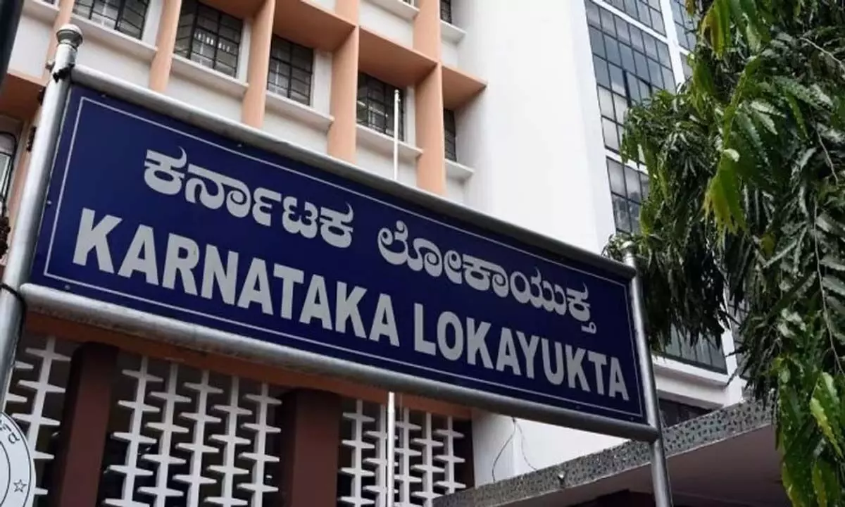 Karnataka: कर्नाटक लोकायुक्त ने बीआईएमएस की मौत का मामला उठाया