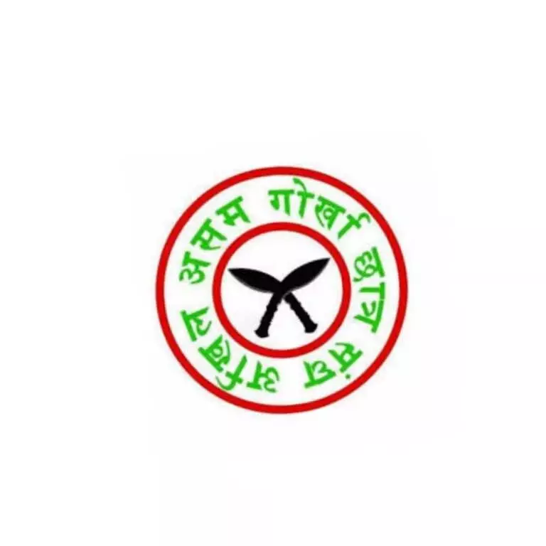 Assam : डिगबोई के ऐतिहासिक अभिलेखागार की आधारशिला रखी गई