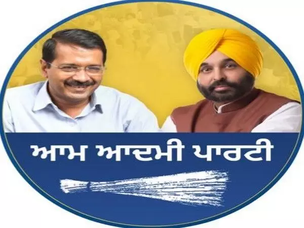 AAP ने पंजाब में आगामी स्थानीय निकाय चुनावों के लिए स्क्रीनिंग कमेटियों के सदस्यों की घोषणा की