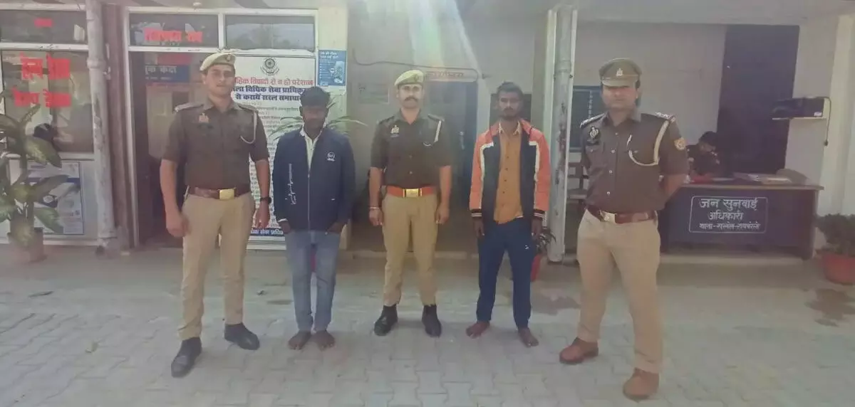 BREAKING CRIME: फरार गैंगस्टर को पुलिस ने किया गिरफ्तार