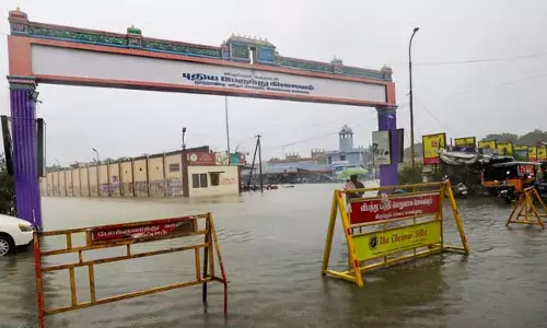 Tamil Nadu: केंद्रीय टीम ने विल्लुपुरम, कल्लाकुरिची में फेंगल से हुए नुकसान का आकलन किया Tamil Nadu: केंद्रीय टीम ने विल्लुपुरम, कल्लाकुरिची में फेंगल से हुए नुकसान का आकलन किया