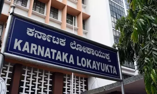 Karnataka: कर्नाटक लोकायुक्त ने बीआईएमएस की मौत का मामला उठाया