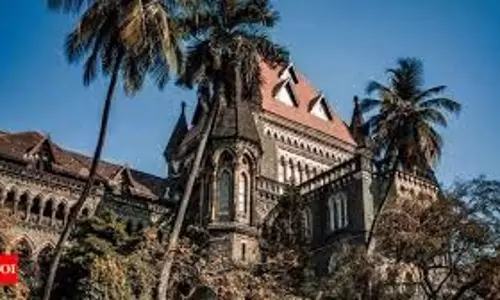 HC ने जुहू बीच स्थित वी होटल की ईडी की कुर्की को खारिज किया HC ने जुहू बीच स्थित वी होटल की ईडी की कुर्की को खारिज किया