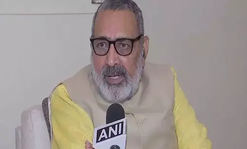 डिलीवरी एजेंटों में रोहिंग्या भी शामिल हैं: Giriraj Singh डिलीवरी एजेंटों में रोहिंग्या भी शामिल हैं: Giriraj Singh