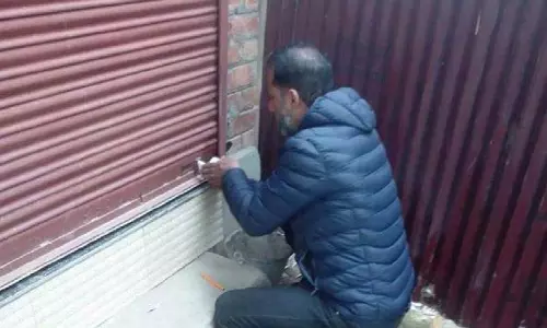 J&K: जम्मू में बंदूक की दुकान सील