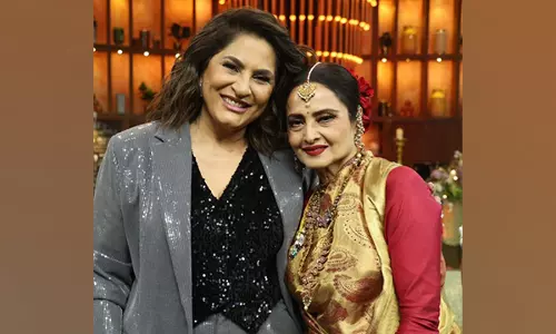 Archana Puran Singh ने कपिल शो में रेखा से मुलाकात की Archana Puran Singh ने कपिल शो में रेखा से मुलाकात की