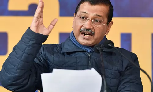 जब तक अमित शाह गृह मंत्री बने रहेंगे....: Aam Aadmi Party