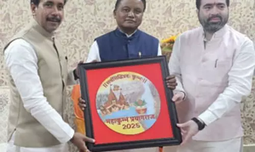 महाकुंभ 2025: यूपी के मंत्रियों ने ओडिशा के सीएम को दिया न्योता महाकुंभ 2025: यूपी के मंत्रियों ने ओडिशा के सीएम को दिया न्योता