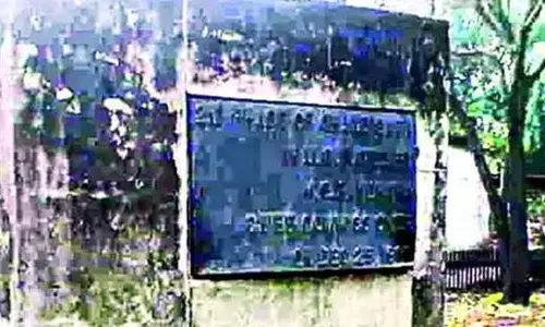 Chandigarh: सेक्टर 35 में 1976 की हेरिटेज पट्टिका गायब