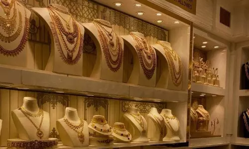 Gold Rate: चेन्नई में 2 दिनों से नहीं बढ़े सोने के दाम, कल बड़ा झटका? Gold Rate: चेन्नई में 2 दिनों से नहीं बढ़े सोने के दाम, कल बड़ा झटका?