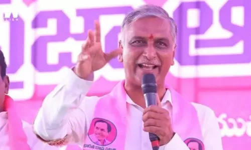 MLA Harish Rao: कांग्रेस अपने वादों से पीछे हट रही MLA Harish Rao: कांग्रेस अपने वादों से पीछे हट रही