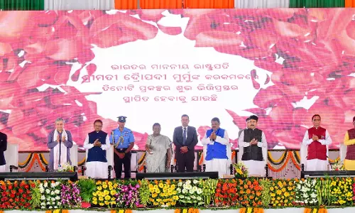 Odisha CM: हम सभी के लिए बहुत भाग्यशाली दिन
