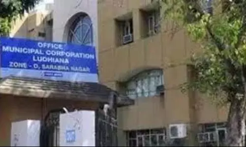 Ludhiana गर निगम चुनाव: कांग्रेस 11 दिसंबर तक 50 उम्मीदवारों की घोषणा करेगी Ludhiana गर निगम चुनाव: कांग्रेस 11 दिसंबर तक 50 उम्मीदवारों की घोषणा करेगी