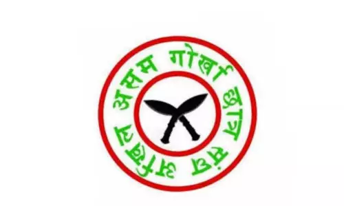 Assam : डिगबोई के ऐतिहासिक अभिलेखागार की आधारशिला रखी गई Assam : डिगबोई के ऐतिहासिक अभिलेखागार की आधारशिला रखी गई