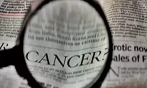 वैश्विक नैदानिक परीक्षण के परिणाम बच्चों को कैंसर से बचाने में कर सकते हैं मदद वैश्विक नैदानिक परीक्षण के परिणाम बच्चों को कैंसर से बचाने में कर सकते हैं मदद