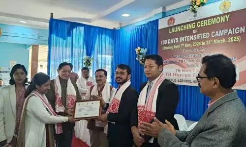 Assam : तिनसुकिया में टीबी पर 100 दिवसीय गहन अभियान शुरू Assam : तिनसुकिया में टीबी पर 100 दिवसीय गहन अभियान शुरू