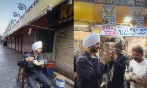 Diljit Dosanjh ने इंदौरी पोहा का लुत्फ उठाया