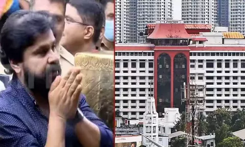 Kerala : दिलीप की सबरीमाला वीआईपी यात्रा सीसीटीवी फुटेज केरल हाईकोर्ट को सौंपी गई Kerala : दिलीप की सबरीमाला वीआईपी यात्रा सीसीटीवी फुटेज केरल हाईकोर्ट को सौंपी गई