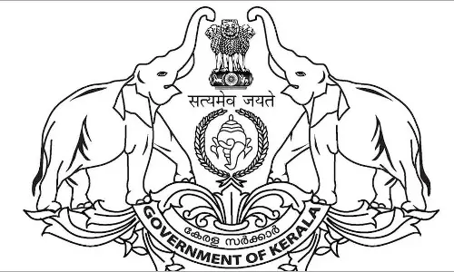 Financial Crisis: राज्य सरकार ने विकास परियोजनाओं में कटौती की