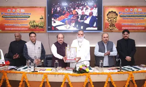 Haryana : कुरुक्षेत्र विश्वविद्यालय में अंतर्राष्ट्रीय गीता सम्मेलन का समापन