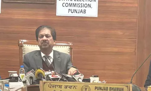 Punjab की 5 नगर निगमों और 44 परिषदों के चुनाव 21 दिसंबर को होंगे