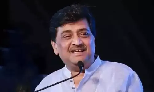 अशोक चव्हाण: रेवंत रेड्डी को भोकर क्षेत्र की जिम्मेदारी दी गई, सारा पैसा… अशोक चव्हाण: रेवंत रेड्डी को भोकर क्षेत्र की जिम्मेदारी दी गई, सारा पैसा…