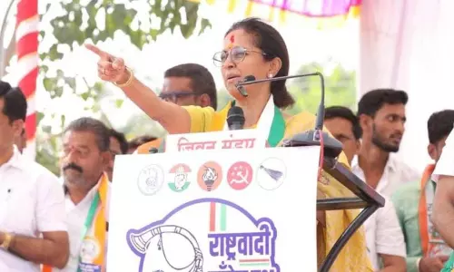 Assembly नतीजों के बाद सुप्रिया सुले का चुनाव आयोग को लेकर बड़ा बयान