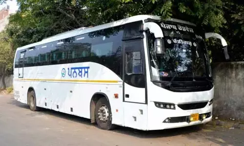 Ludhiana : दिल्ली एयरपोर्ट के लिए वोल्वो बस सेवा फिर से शुरू Ludhiana : दिल्ली एयरपोर्ट के लिए वोल्वो बस सेवा फिर से शुरू