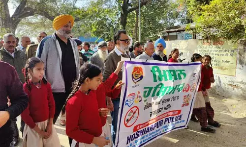 Hoshiarpur से ‘ड्रग्स के खिलाफ जन मार्च’ शुरू Hoshiarpur से ‘ड्रग्स के खिलाफ जन मार्च’ शुरू