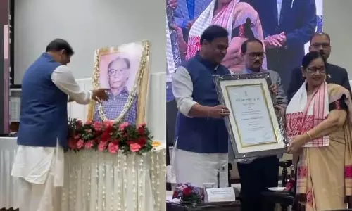 Assam : होमेन बोरगोहेन की 93वीं जयंती पर साहित्यकारों को साहित्यिक पेंशन और पुरस्कार प्रदान किए
