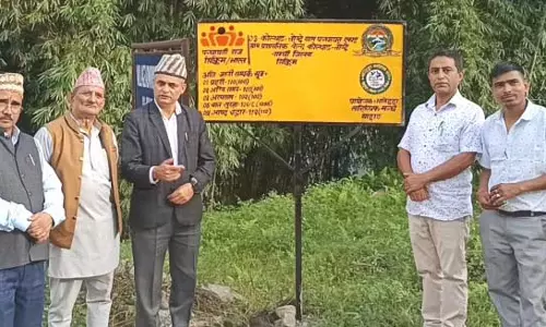 Sikkim : साहित्यिक संस्था ने यांगंग उपखंड में नेपाली भाषा में नागरिक सूचना बोर्ड स्थापित किया