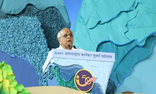 भारत विकास भी, विकास भी की राह पर आगे बढ़ रहा: Bhupendra Patel भारत विकास भी, विकास भी की राह पर आगे बढ़ रहा: Bhupendra Patel